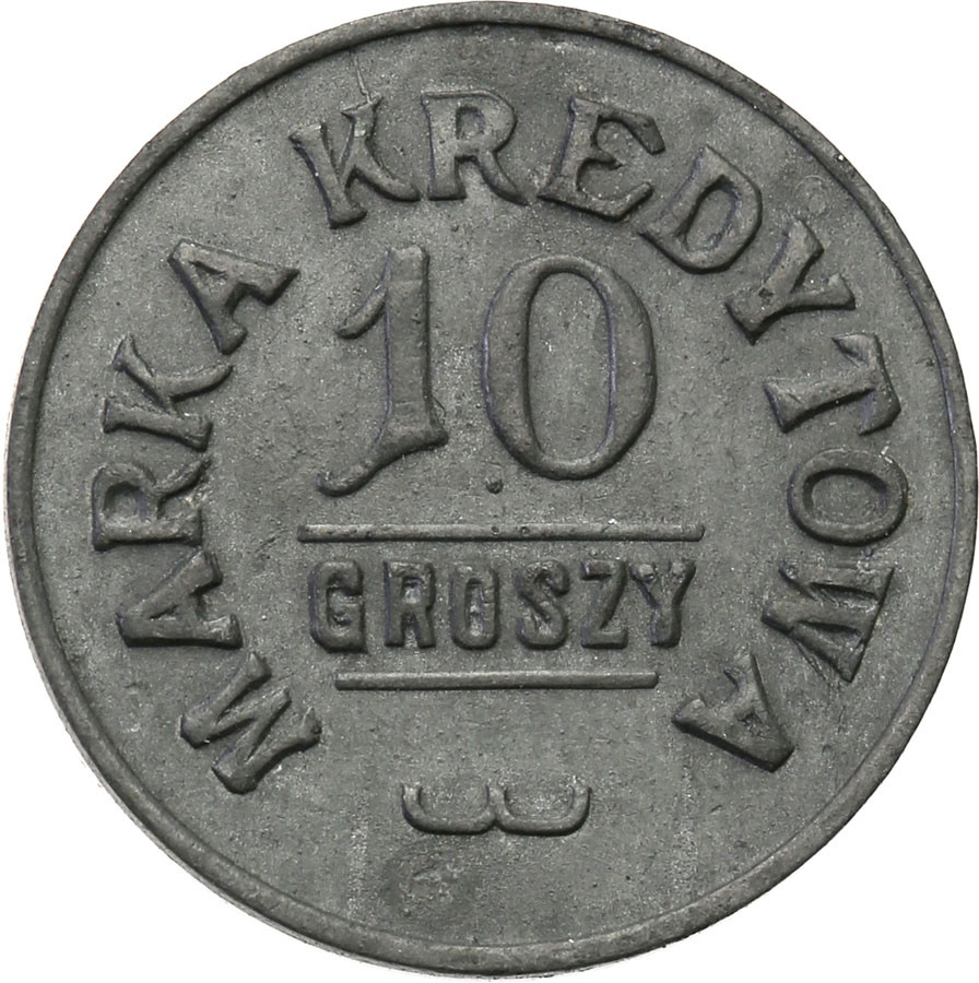 Nowa Wilejka - 10 groszy Spółdzielni Żołnierskiej 85 Pułku Strzelców Wileńskich - Rzadkie